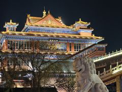 -大明幻境第一城