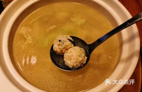 Three Delicacies Meatball Soup