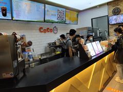 -CoCo都可(合生汇店)