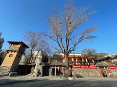 -百花人家(清水田园店)