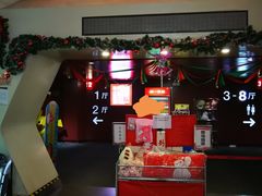 -首都电影院(天津店 中国巨幕)