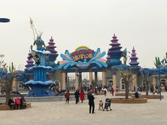 -华夏文旅西安度假区