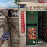 都是丹东80年代的街头旧景，和丹东代表性的企业标牌