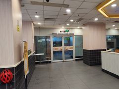 -真功夫(大德路店)