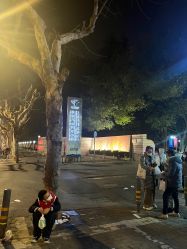 -上海交通大学医学院附属上海儿童医学中心(陆家嘴总院区)