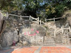 -草庵摩尼教遗址公园