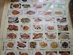 -石饮红星包子(中山路店)