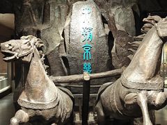 -马鞍山市博物馆