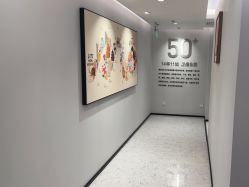 -咪咪比基尼脱毛专业店