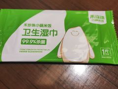 -禾珍珠家常小馆(河南博物院店)