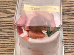 -工匠面包(壹方店)