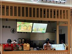 -阿杏饭团(悦汇城店)