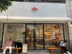 -LilBee Coffee