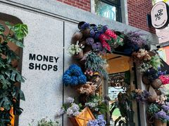 -Money Shops(愚园路店)