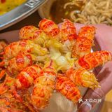 顶不住了！臭豆腐夹龙虾！南京必吃18年老店