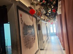 -老蒲鲜·地标·非遗美食(涵江店)