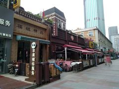 -小白楼1902欧式风情街