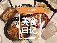-双湖宴·湖北菜(文化路店)