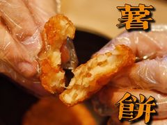 -大快活(丽丰店)