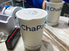 -茶百道(蜀汉路店)