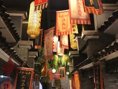 -鲁城往事(游客中心店)