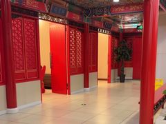 -芦月轩羊蝎子(太平桥店)