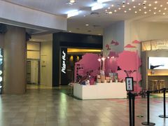 门面-茶马花街(城西银泰城店)