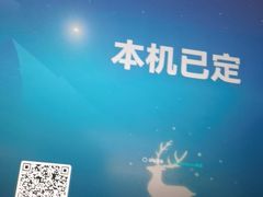 -沐禾网咖(财富店)