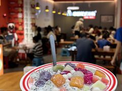 -串妹花式冰粉(乐山总店)