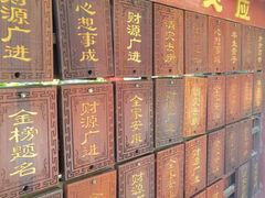 -潭柘寺景区