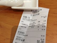 -百年龙袍蟹黄汤包(融创茂店)