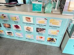 -7cake榴莲千层蛋糕(松江店)