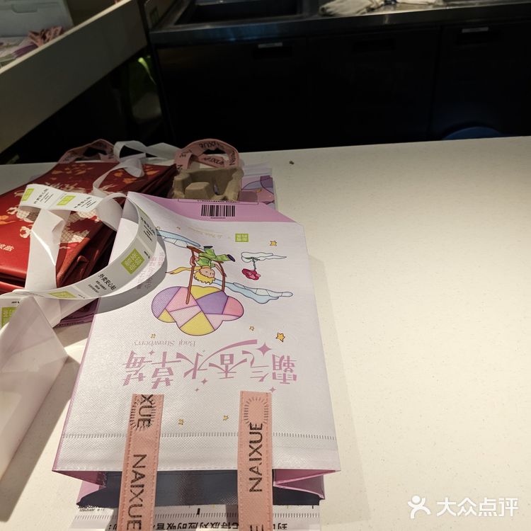 清爽饮品时光
