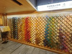 -猫的天空之城概念书店(苏州诚品店)