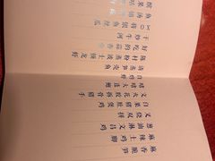 -大海湾酒楼(人南店)