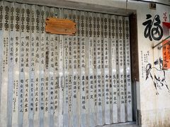 -大澳