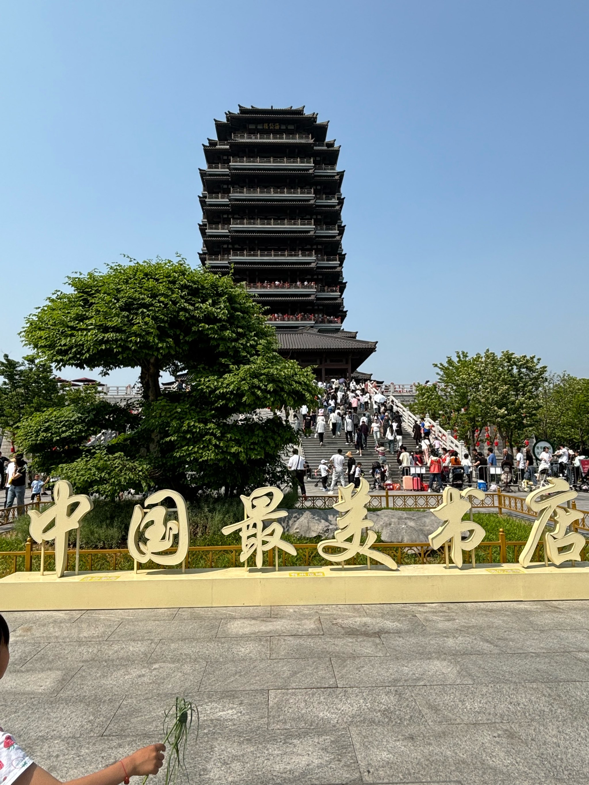 济南紫薇阁图片