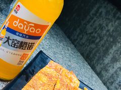-马一洒开锅羊肉清真餐厅(京汉店)