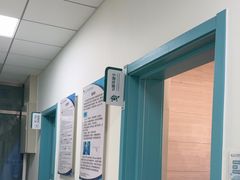 -北京观赏动物医院·24小时大型综合·猫专科·异宠专科
