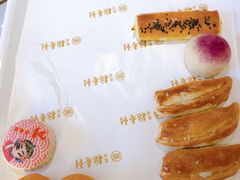 -北京稻香村(零号店)