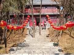 -艾山风景名胜区