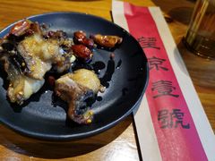 -望京一号·重庆江湖菜(工体店)