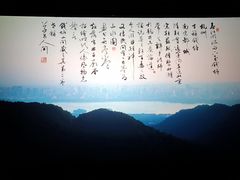 -星恒影城