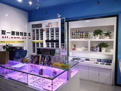 -提一眼镜·蔡司·依视路(小寨店)