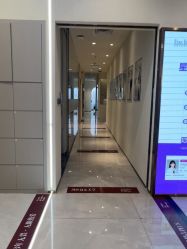 -星和深湾荟医疗美容