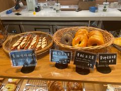 -慢熟面包店bud bread(孩儿巷店)