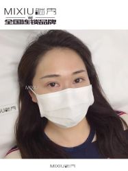 -谜秀韩式半永久纹眉纹绣洗眉