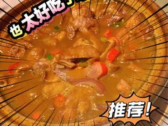 酒馆麻麻鸡-情满四合院·小酒馆(后现代城店)