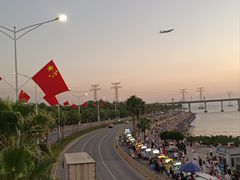 -宝安西湾红树林湿地公园