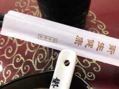 -泽禄源·青海土火锅